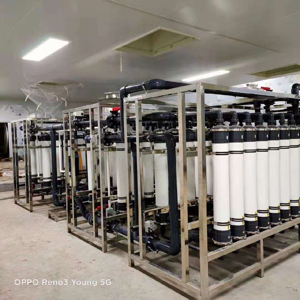 超濾設備.jpg