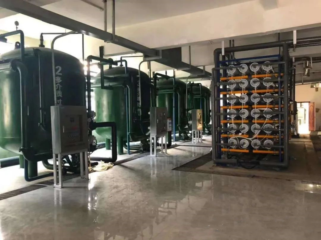 軟化水設備